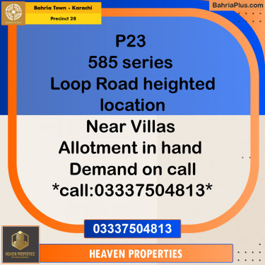 125 Sq. Yards Residential Plot for Sale in Precinct 28 -  Bahria Town, Karachi - (BP-192824)