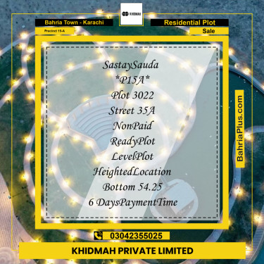125 Sq. Yards Residential Plot for Sale in Precinct 15-A -  Bahria Town, Karachi - (BP-192829)