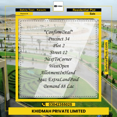 250 Sq. Yards Residential Plot for Sale in Precinct 34 -  Bahria Town, Karachi - (BP-192830)