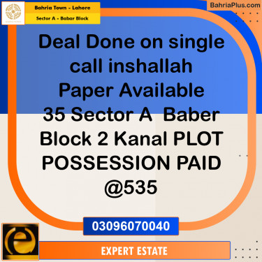 Residential Plot for Sale in Sector A - Babar Block -  Bahria Town, Lahore - (BP-192862)
