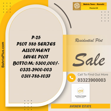 125 Sq. Yards Residential Plot for Sale in Precinct 25 -  Bahria Town, Karachi - (BP-192866)
