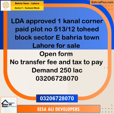 Residential Plot for Sale in Sector F - Tauheed Block -  Bahria Town, Lahore - (BP-192867)