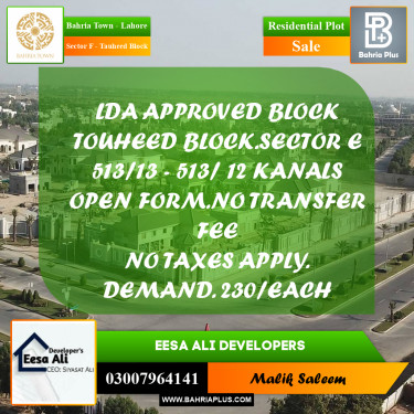 Residential Plot for Sale in Sector F - Tauheed Block -  Bahria Town, Lahore - (BP-192877)