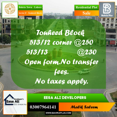 Residential Plot for Sale in Sector F - Tauheed Block -  Bahria Town, Lahore - (BP-192889)