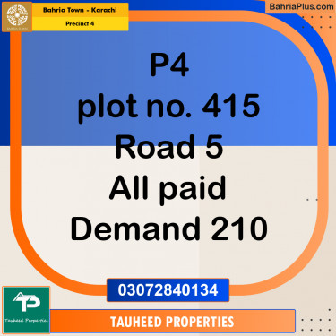 500 Sq. Yards Residential Plot for Sale in Precinct 4 -  Bahria Town, Karachi - (BP-192899)