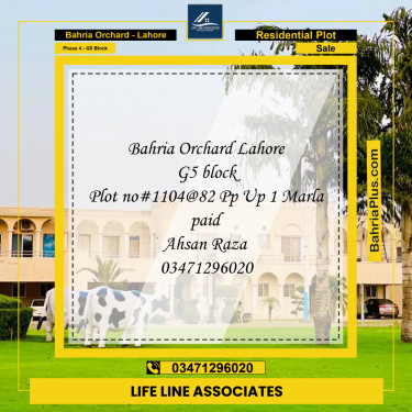 Residential Plot for Sale in Phase 4 - G5 Block -  Bahria Orchard, Lahore - (BP-192918)