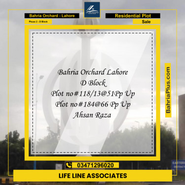 Residential Plot for Sale in Phase 2 - D Block -  Bahria Orchard, Lahore - (BP-192921)