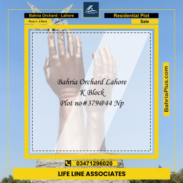 Residential Plot for Sale in Phase 2 - K Block -  Bahria Orchard, Lahore - (BP-192925)