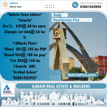 Residential Plot for Sale in Bahria Town, Lahore - (BP-192935)