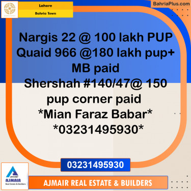 Residential Plot for Sale in Bahria Town, Lahore - (BP-192943)