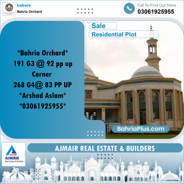 Residential Plot for Sale in Bahria Orchard, Lahore - (BP-192949)