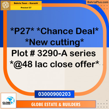 Residential Plot for Sale in Precinct 27 -  Bahria Town, Karachi - (BP-192999)