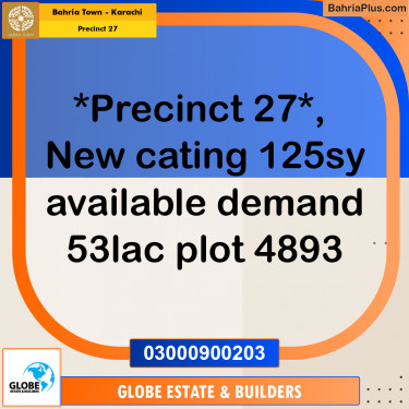 Residential Plot for Sale in Precinct 27 -  Bahria Town, Karachi - (BP-193005)
