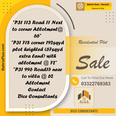 Residential Plot for Sale in Precinct 31 Plot -  Bahria Town, Karachi - (BP-193055)