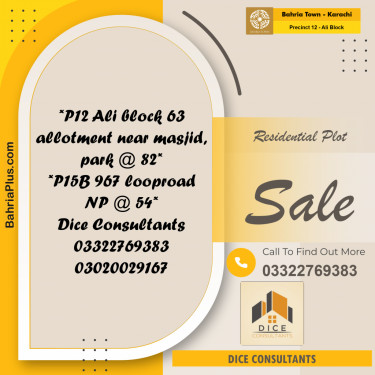 125 Sq. Yards Residential Plot for Sale in Precinct 12 - Ali Block -  Bahria Town, Karachi - (BP-193068)