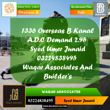 Residential Plot for Sale in Overseas B -  Bahria Town, Lahore - (BP-193075)