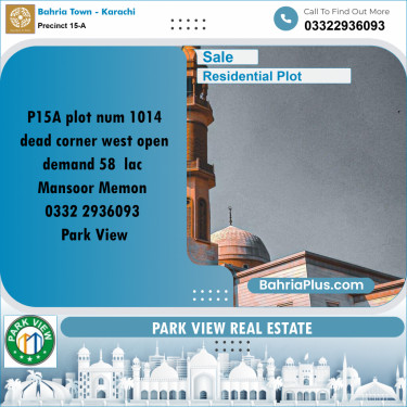 125 Sq. Yards Residential Plot for Sale in Precinct 15-A -  Bahria Town, Karachi - (BP-193095)