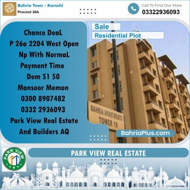 125 Sq. Yards Residential Plot for Sale in Precinct 26A -  Bahria Town, Karachi - (BP-193101)