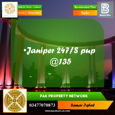 Residential Plot for Sale in Sector C - Janiper Block -  Bahria Town, Lahore - (BP-193105)