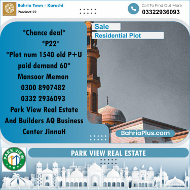 250 Sq. Yards Residential Plot for Sale in Precinct 22 -  Bahria Town, Karachi - (BP-193113)