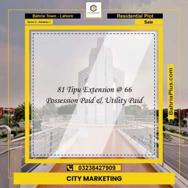 Residential Plot for Sale in Sector C - Gardenia 1 -  Bahria Town, Lahore - (BP-193121)