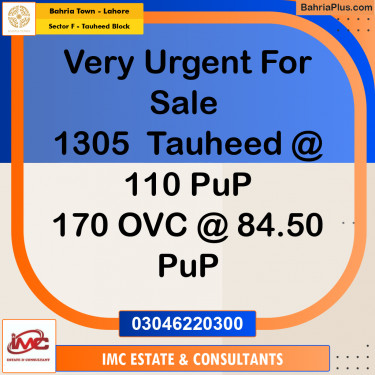 Residential Plot for Sale in Sector F - Tauheed Block -  Bahria Town, Lahore - (BP-193128)
