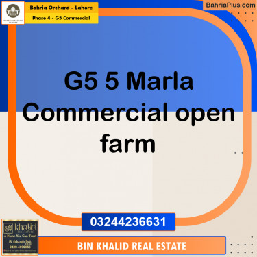 Commercial Plot for Sale in Phase 4 - G5 Commercial -  Bahria Orchard, Lahore - (BP-193164)