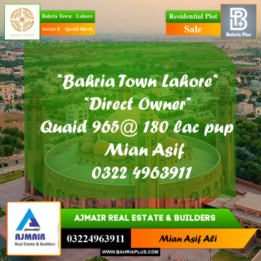 Residential Plot for Sale in Sector E - Quaid Block -  Bahria Town, Lahore - (BP-193173)