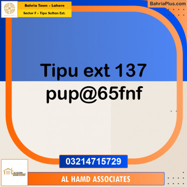 Residential Plot for Sale in Sector F - Tipu Sultan Ext. -  Bahria Town, Lahore - (BP-193197)