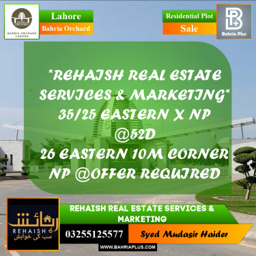 Residential Plot for Sale in Bahria Orchard, Lahore - (BP-193228)