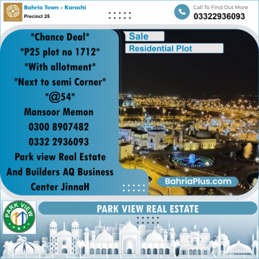 125 Sq. Yards Residential Plot for Sale in Precinct 25 -  Bahria Town, Karachi - (BP-193231)