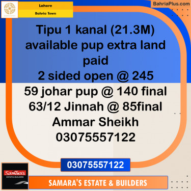 Residential Plot for Sale in Bahria Town, Lahore - (BP-193242)