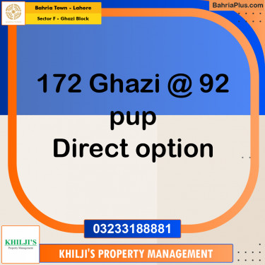 Residential Plot for Sale in Sector F - Ghazi Block -  Bahria Town, Lahore - (BP-193253)