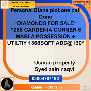 Residential Plot for Sale in Sector C - Gardenia 1 -  Bahria Town, Lahore - (BP-193258)