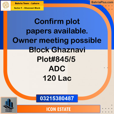 Residential Plot for Sale in Sector F - Ghaznavi Block -  Bahria Town, Lahore - (BP-193265)