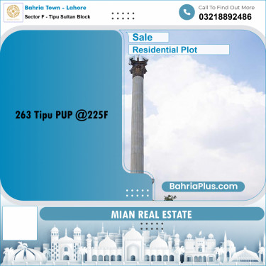 Residential Plot for Sale in Sector F - Tipu Sultan Block -  Bahria Town, Lahore - (BP-193272)