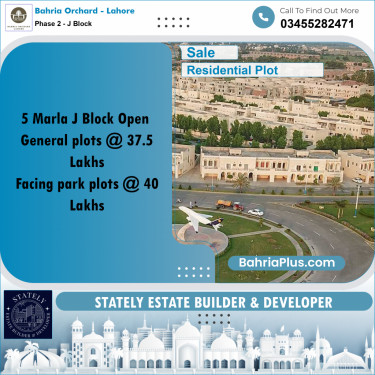 Residential Plot for Sale in Phase 2 - J Block -  Bahria Orchard, Lahore - (BP-193275)