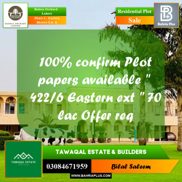 Residential Plot for Sale in Phase 1 - Eastern District Ext. II -  Bahria Orchard, Lahore - (BP-193287)