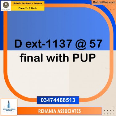 Residential Plot for Sale in Phase 2 - D Block -  Bahria Orchard, Lahore - (BP-193299)