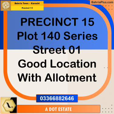 125 Sq. Yards Residential Plot for Sale in Precinct 15 -  Bahria Town, Karachi - (BP-193383)