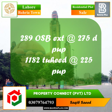 Residential Plot for Sale in Bahria Town, Lahore - (BP-193396)