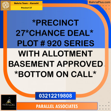 Residential Plot for Sale in Precinct 27 -  Bahria Town, Karachi - (BP-193398)