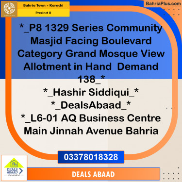250 Sq. Yards Residential Plot for Sale in Precinct 8 -  Bahria Town, Karachi - (BP-193417)