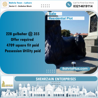 Residential Plot for Sale in Sector C - Gulbahar Block -  Bahria Town, Lahore - (BP-193422)