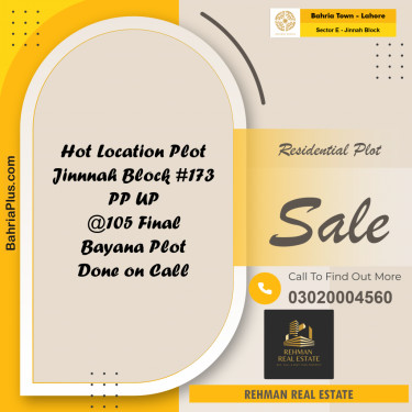 Residential Plot for Sale in Sector E - Jinnah Block -  Bahria Town, Lahore - (BP-193453)