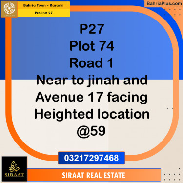 Residential Plot for Sale in Precinct 27 -  Bahria Town, Karachi - (BP-193494)