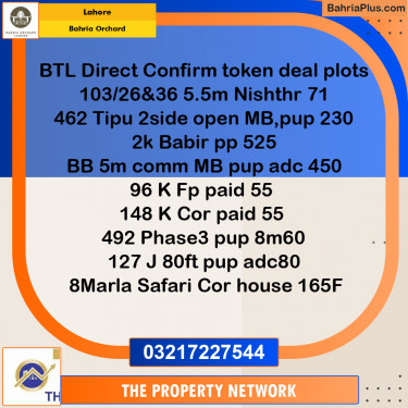 Residential Plot for Sale in Bahria Orchard, Lahore - (BP-193515)