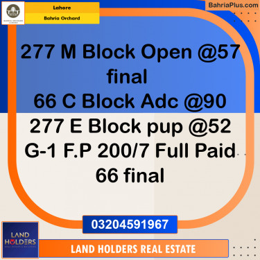 Residential Plot for Sale in Bahria Orchard, Lahore - (BP-193525)