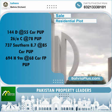 Residential Plot for Sale in Bahria Orchard, Lahore - (BP-193541)