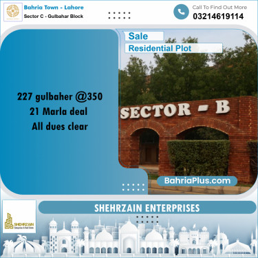 Residential Plot for Sale in Sector C - Gulbahar Block -  Bahria Town, Lahore - (BP-193543)